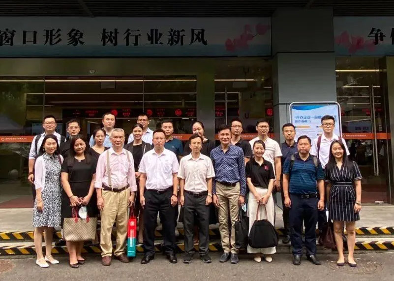 互交流，促成长 | 盛世集团ssgroup显示受邀参与政务服务系统建设研讨活动