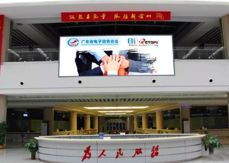 大事件 | 盛世集团ssgroup显示参与编制的政务大厅团体标准已开始实施！