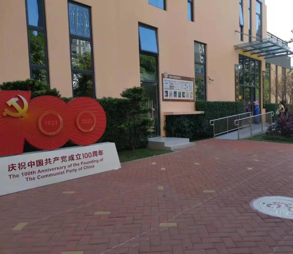 盛世集团ssgroup显示开展第三针新冠疫苗接种工作