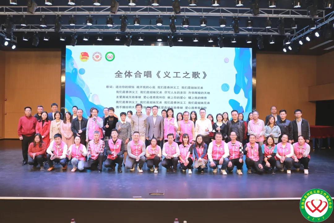 盛世集团ssgroup显示，“屏” 显爱心