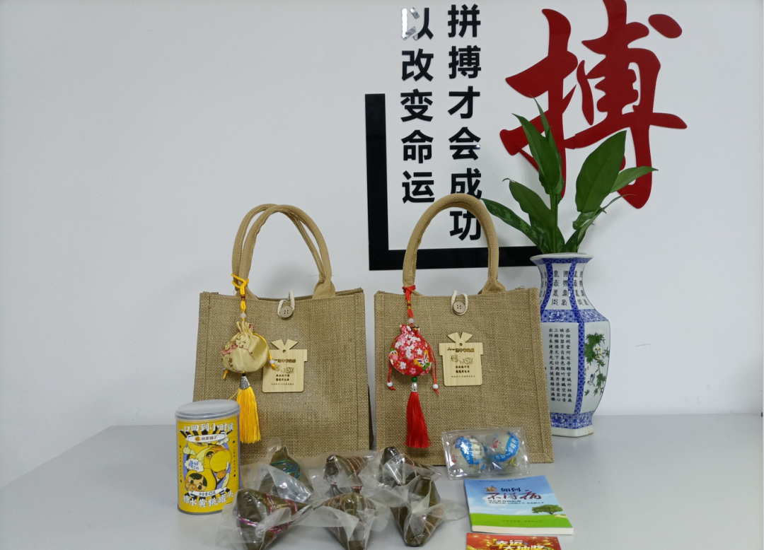 盛世集团ssgroup显示 | 浓情“粽”意，与您共度端午佳节