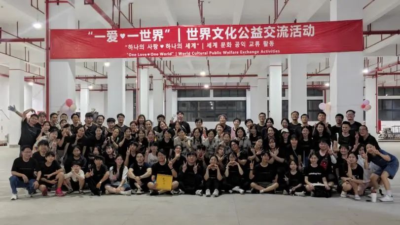 盛世集团ssgroup显示 | 世界文化公益交流活动圆满结束