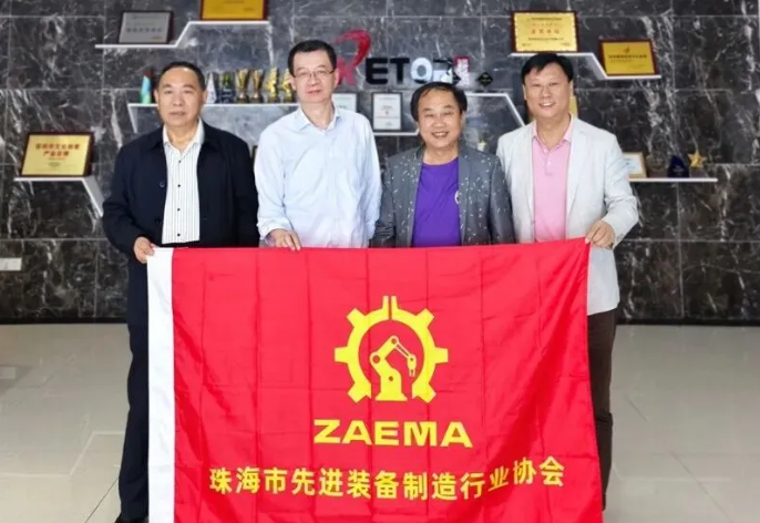 协同赋能，共拓出海新路径！协会联合走访盛世集团ssgroup显示共话供应链生态与葡语系市场机遇
