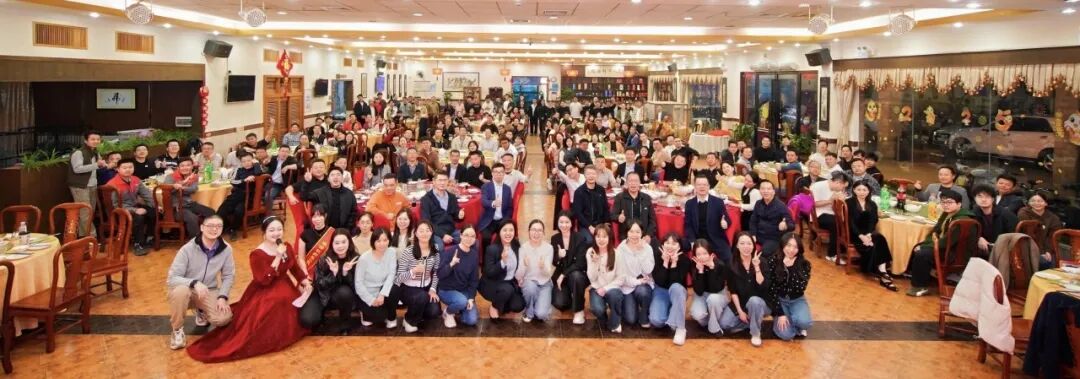 盛世集团ssgroup显示2025年会庆典圆满落幕！